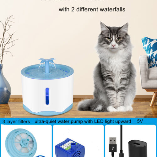 Automatic cat water dispenser